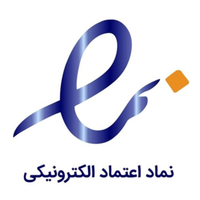 نماد اعتماد الکترونیکی وسپیدا