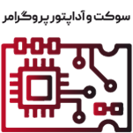 SOCKETS & ADAPTERS