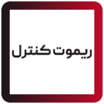 ریموت کنترل