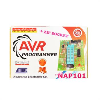 NAP-101پروگرامر AVR