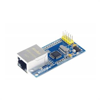W5500 MODULE