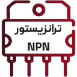 BJT - NPN