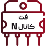 FET - N CHANNEL
