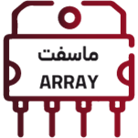 MOSFET - ARRAY
