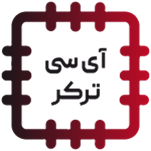 آی‌سی ترکِر - TRACKER IC