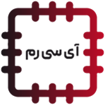 آی‌سی رم - MEMORY IC