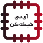 آی سی شبکه کن - CAN IC