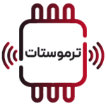 ترموستات - Thermostats