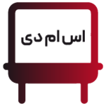 خازن اس ام دی - SMD Capacitor