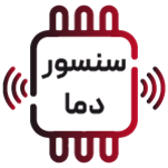 سنسور دما - Temperature Sensors