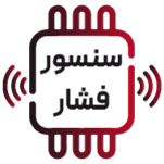 سنسور فشار - Pressure Sensors