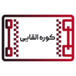 کوره القایی